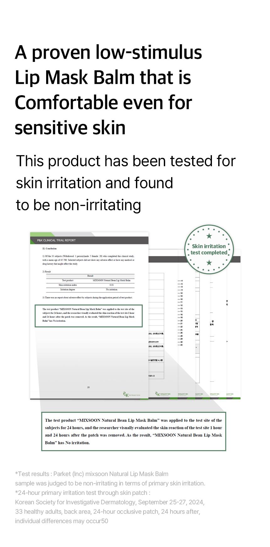 [mixsoon Official Shop] Natural Bean Lip Mask Balm - Lip Treatment for Dry Cracked Lips, Korean Skin Care