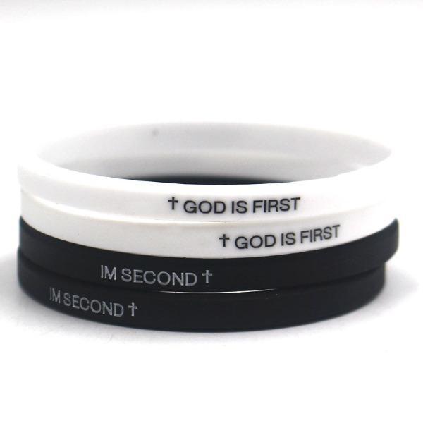 God Is First IM SECOND Christian Bracelet! Engraved Bible Verses, Cross Silicone Rubber, Faith-Based Gift for Women Men, Religious Easter Gifts