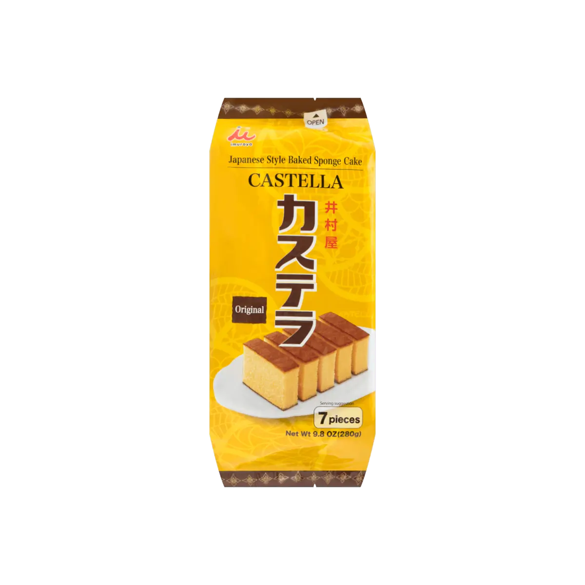 IMURAYA Japanese-Style Castella Sponge Cake, 9.8oz