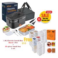 1.8L/Black/YYD+40Pcs Snack box