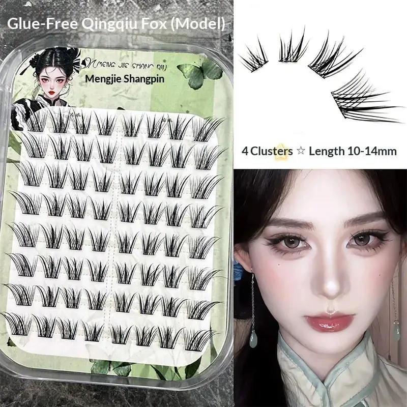 Self Adhesive False Eyelashes Glue Free No Glue Needed Fluffy Fox Eye Style Natural Look Chinese Style Wispy Eyelashes 10-14mm Makeup Wispy Eyelash Clusters