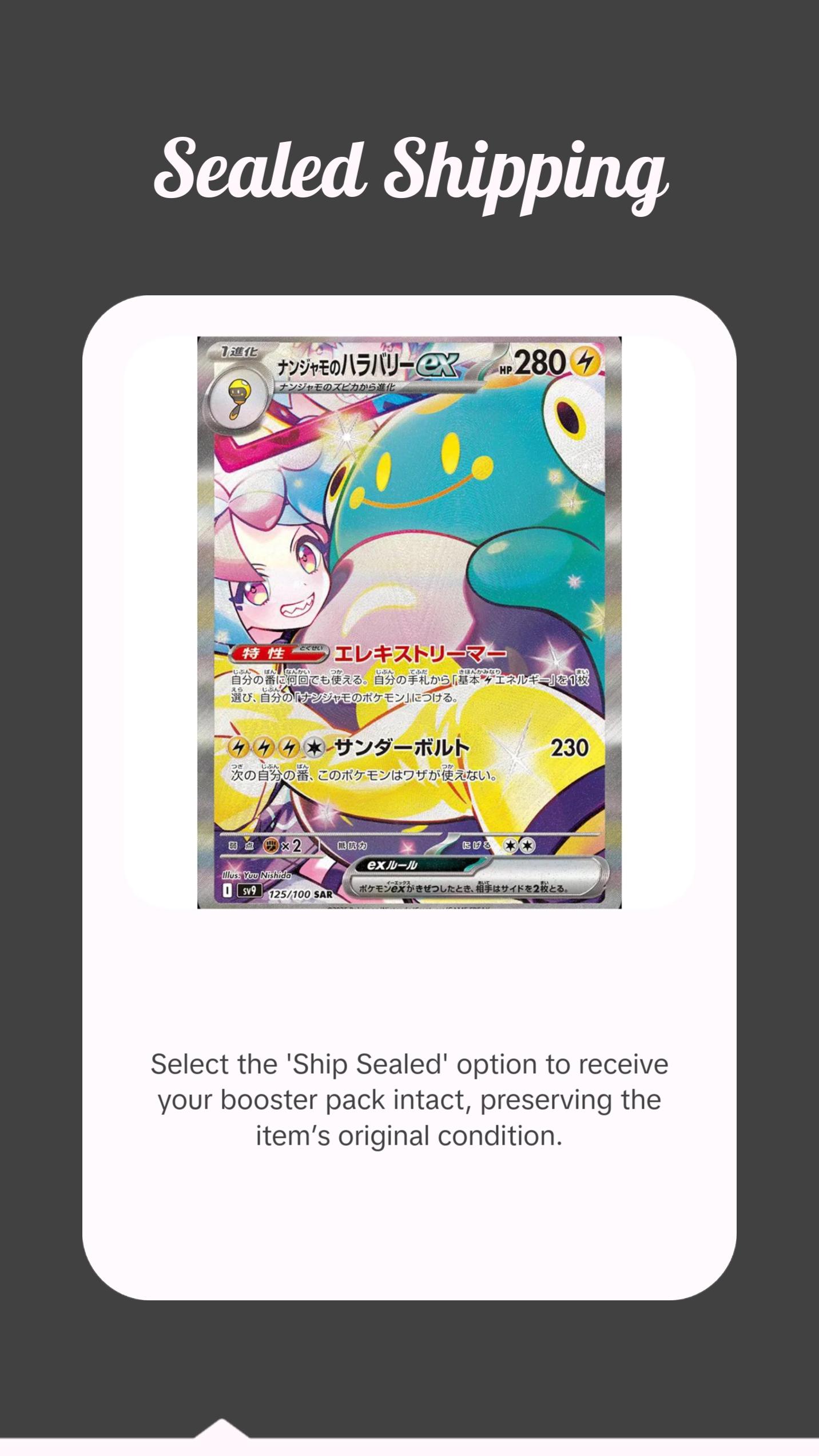 Battle Partners - Booster Pack - 5 Random Cards - SV9 - Japanese / Korean