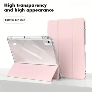 Solid color iPad tri-fold high-transparency integrated pen slot protective case, suitable for Samsung tablets, iPad mini, iPad Air, iPad Pro/iPad 10th generation, 11th generation and other series of iPad foldable protective cases