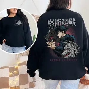 Anime Megumi Divine Dogs Shirt, Megumi Jujutsu Kaisen Sweater, Jjk Hand Sign Hoodie, Gift For Anime Fan, Unisex Sweater Pullover Tee