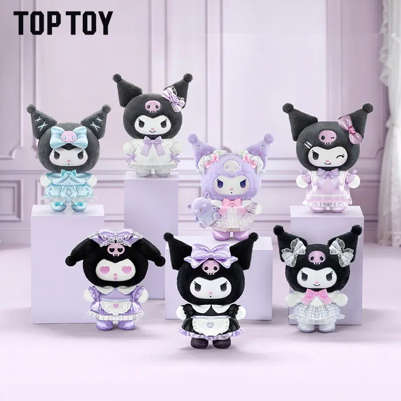 TOPTOY KM Dream Wardrobe Series Plush Charm Blind Box - Cute Bag Charm, Ideal Collectible for KM Fans and SR Fans, Perfect Gift for Mom, Bag Charms, Back-to-School Gifts