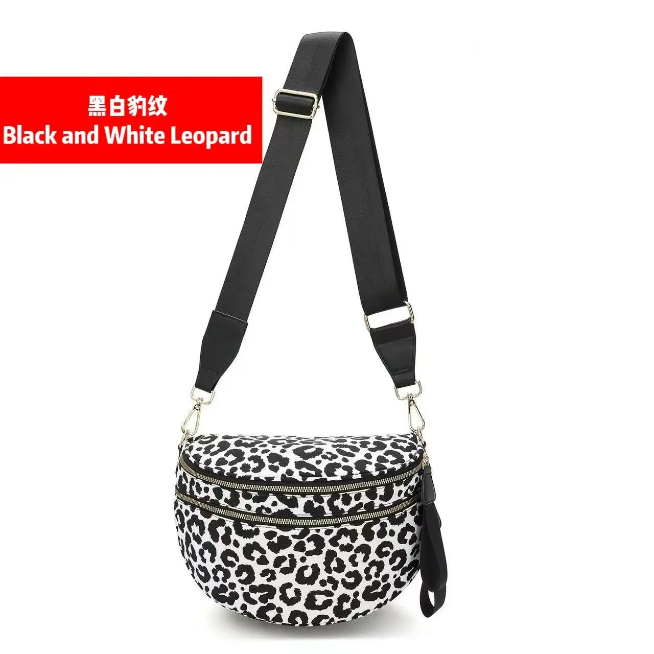 black and white leopard print