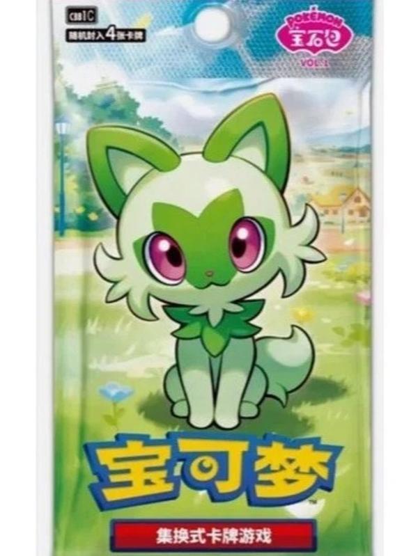 SINGLE BOOSTER PACK - CHINESE HORIZON GEM VOL.1