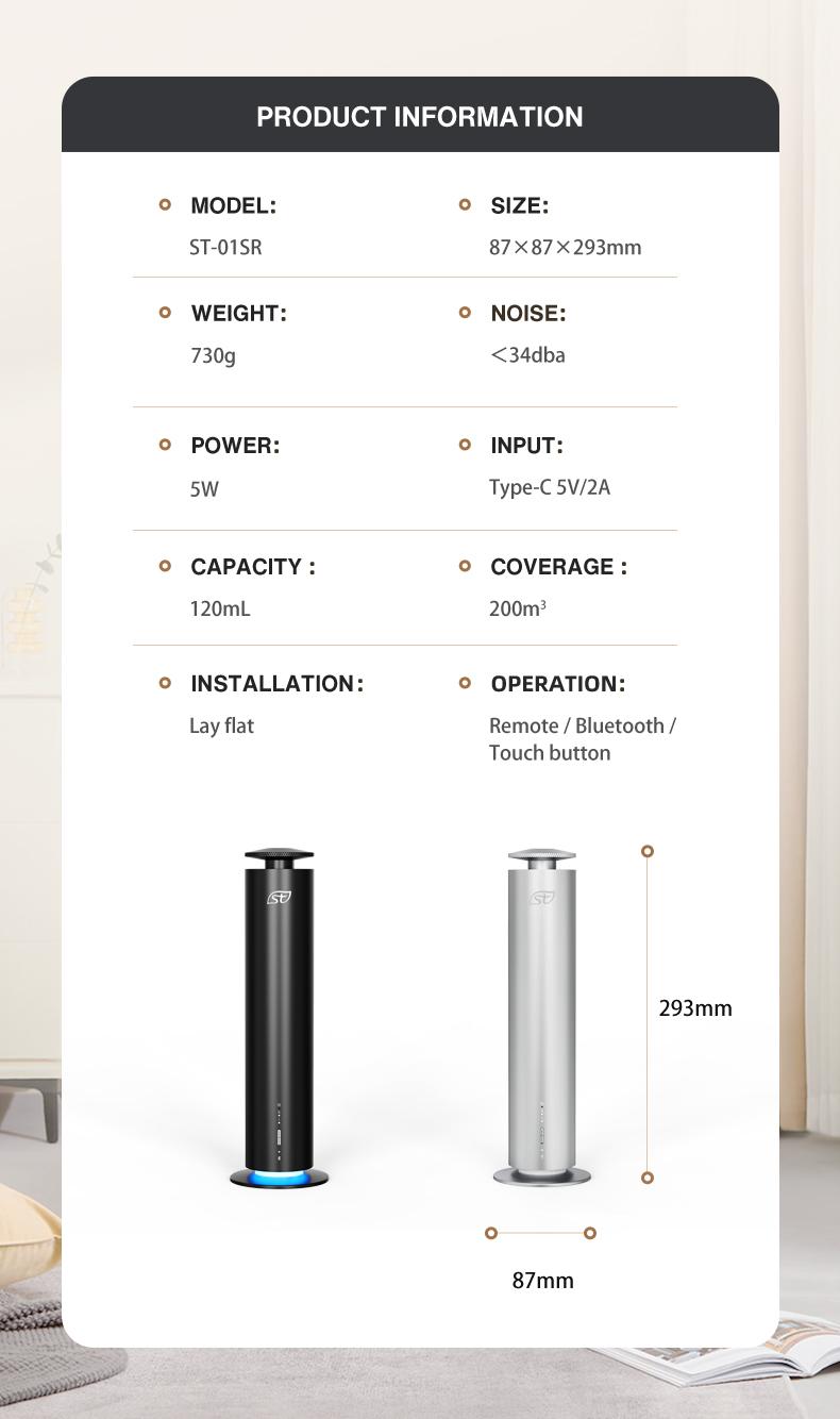 Intelligent Column Aroma Diffuser with Automatic Fragrance Sprayer for Home Bedroom Fresh Air Deodorizing Diffusing Includes 3 Essential Oil Bottles A Intelligent Column Aroma Diffuser with Automatic Fragrance Sprayer for Home Bedroom Fresh Air Deodorizing Diffusing Includes 3 Essential Oil Bottles A