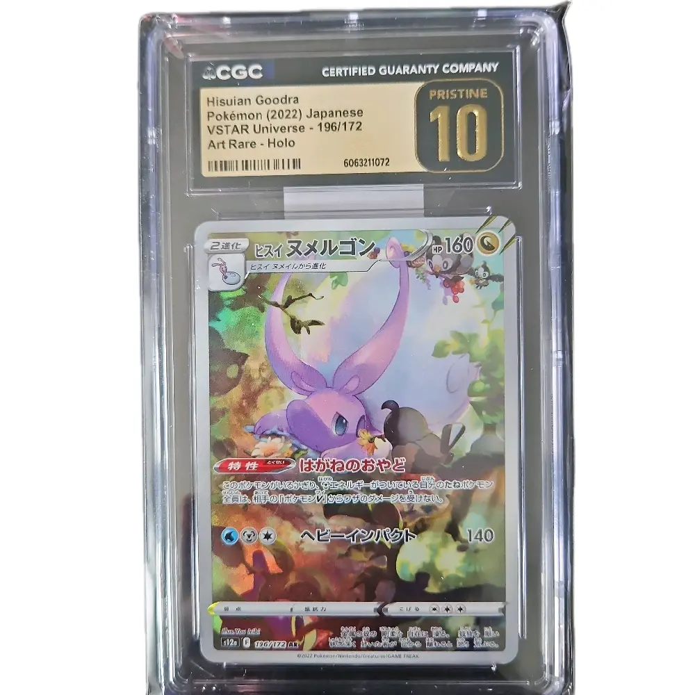 2022 Pokémon Japanese VSTAR Universe - Hisuian Goodra (Art Rare) #196/172, CGC Pristine 10 Graded Trading Card