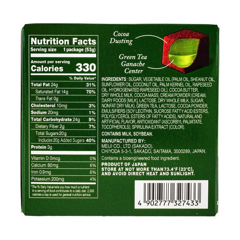 MEIJI MELTYBLEND Matcha Truffle Chocolate 53g - Japanese Creamy White Chocolate with Rich Matcha Filling, Perfect Snack for Tea Time