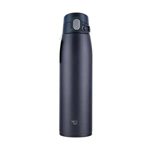 Zojirushi Stainless Steel Tumbler 0.95L Black SM-VS95BA - Insulated Travel Mug for Hot & Cold Drinks