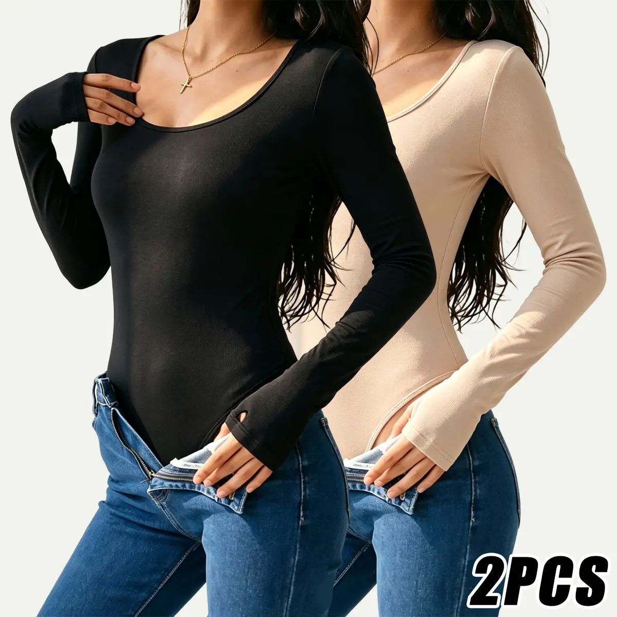 Women’s 2-pack U-neck ribbed long-sleeve bodycon bodysuit, stretchy shaping base layer with thumbholes, smooth, close-fitting one-piece design suitable for everyday casual streetwear and dates.