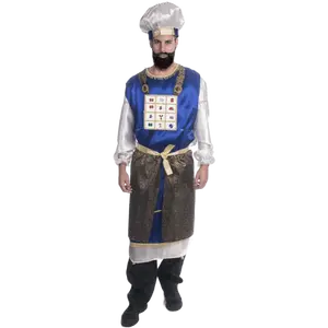 Kohen Gadol Costume For Adults - Biblical High Priest Costume Dress with Gem Chest Plate, Tunics, Apron & Hat - Perfect for Church Plays, Halloween, Role Play & Theme Party