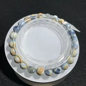 【Blue shell agate】(Random shipping)Blue shell agate Beads Bracelet Healing Round Stretchable Bracelet for Her Gift