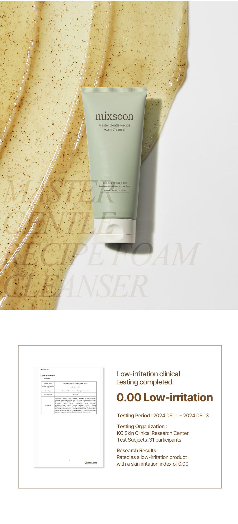 [mixsoon Official Shop] Master Gentle Recipe Foam Cleanser 5.07 fl.oz / 150ml - Korean Skincare for Glass Skin