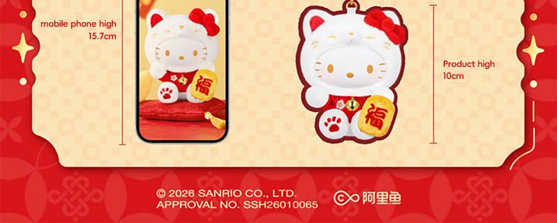 [Live Unboxing]TOPTOY SR Maneki-Neko Lucky Cat Plush Charms – Hello Kitty/My Melody/Cinnamoroll Collectible Bag & Key Charms, Perfect New Year & Valentine’s Day Gift for Kawaii Fans & Kids