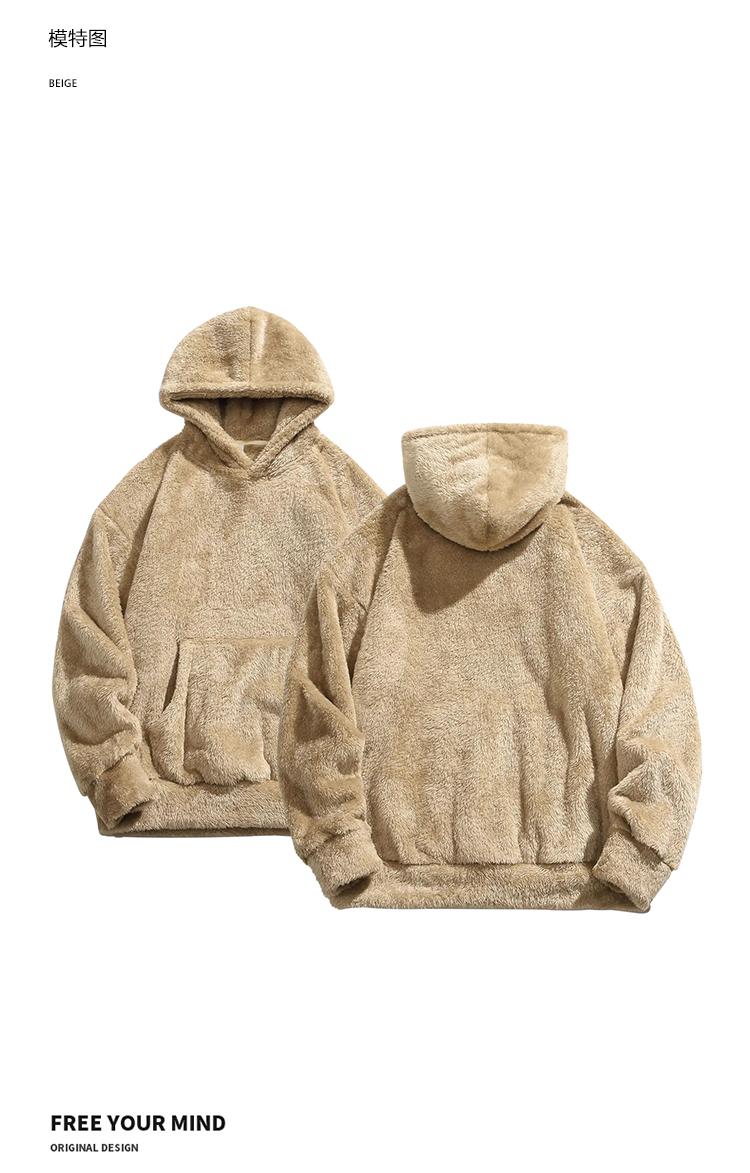 One piece Men's winter fleece thick casual loose and comfortable Arctic fleece hooded sweatshirt, Men's warm outerwear hooded clothes, Men's Solid Pocket Long Sleeve Fuzzy Hoodie, Cozy Fall Outfits