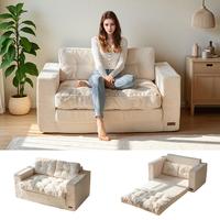 Beige-Loveseat