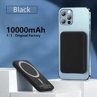 Black 10000mAh