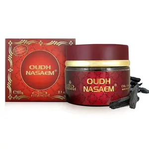 Nabeel Oudh Nasaem  Bakhoor Agarwood Scent 60 Gram Jar Incense Burning Wood
