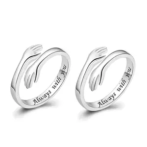 2 PCS Adjustable Hug Rings for Women Men Teen, Adjustable Ring with "Always with You" Engraving, Perfect Promise Jewelry Gift for Valentine's Day Birthdays Mother's Day
