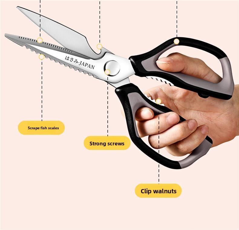 Large Multifunctional Kitchen Scissors Heavy Duty Chicken Bone Cutting Stainless Steel Household Scissors Sharp Durable Labor Saving