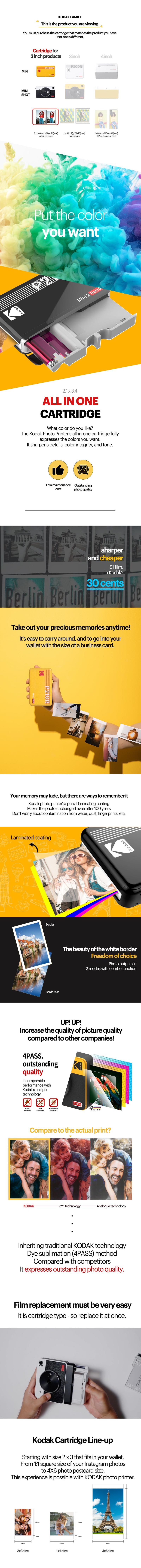 KODAK 4PASS All-in-one Cartridge (2.1x3.4") 60 Photos