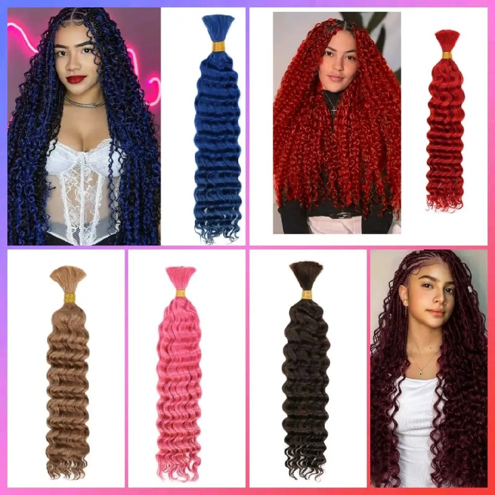 Deep Wave Human Braiding Hair for Boho Braids – 50g 1 Bundles/Pack 1 piece Pink 100% Unprocessed 12A Brazilian Virgin Human Hair Bulk, No Weft, Wet & Wavy Curly Extensions