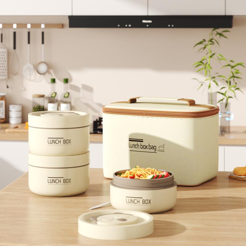 Nifogo Insulated Bento Box Portable Stainless Steel FoodContainer Round Microwave Safe Stackable Leakproof Thermal Food Container for Adult Men Women with Insulated Bag (Beige) lunch box mom running lunchbox bento box