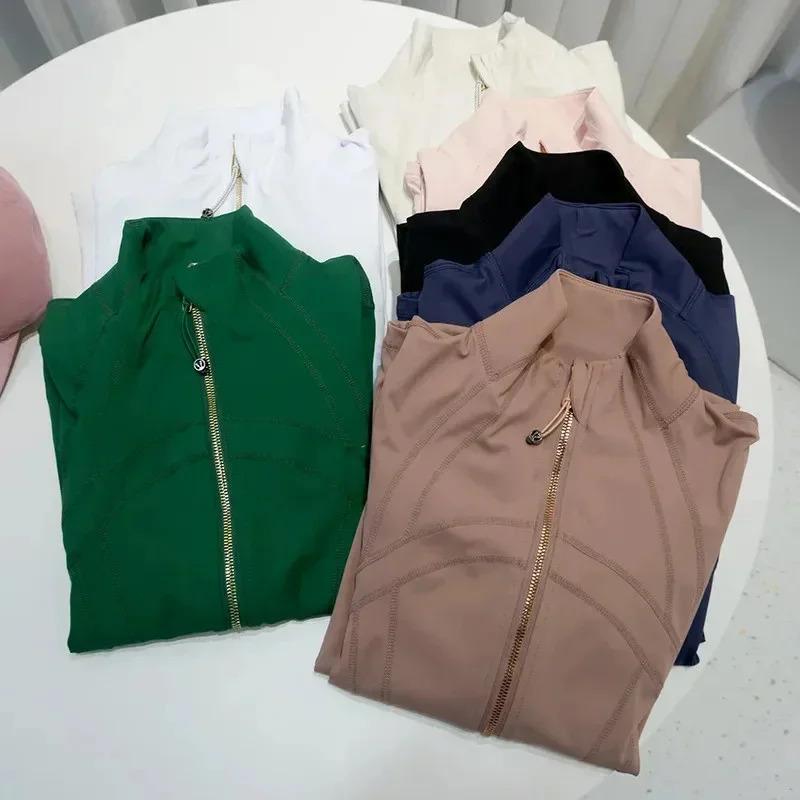 Rose Gold Jacket Third Generation No Mesh Slim Fit Thin Sport Fitness Yoga Wear Stand Collar Outerwear for Women versatile daily cut boot high street fashion men year-round Can be used with raincoat