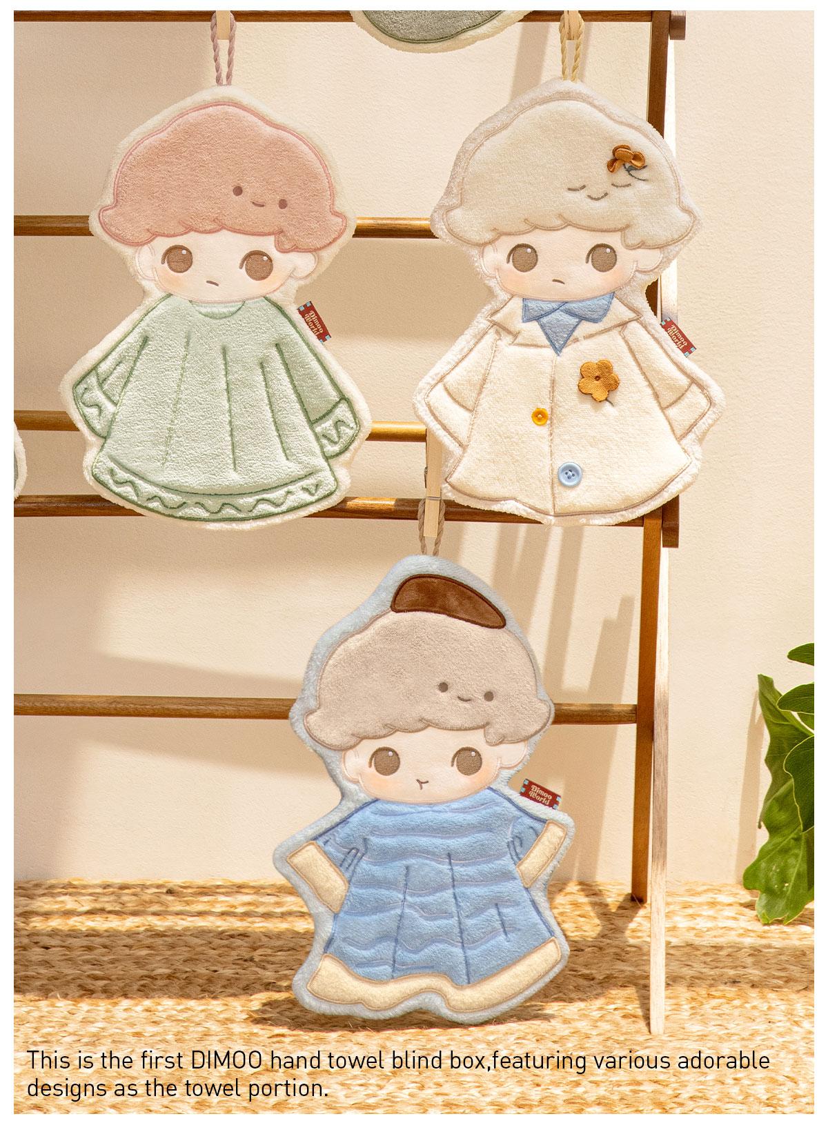 POP MART DIMOO The Missing Day Series-Hand Towel Blind Box