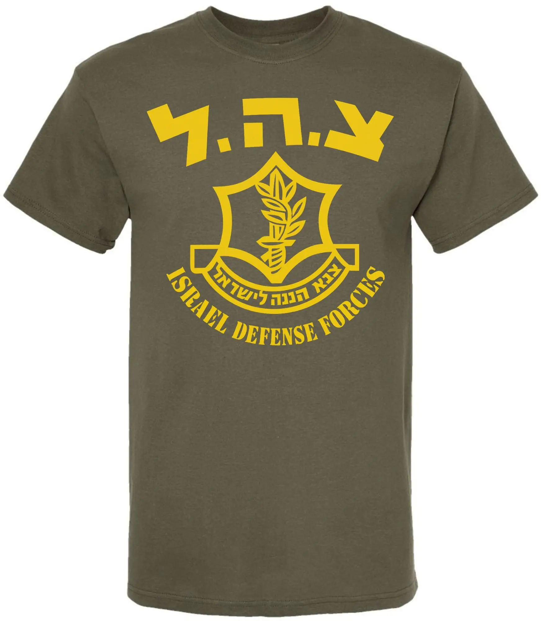 Women's Printed IDF Israeli Defense Forces Emblem T-Shirt, Unisex 100% Cotton Breathable Short-Sleeve Classic Casual Army Top, Round Neck, Everyday Style Streetwear, Tshirt, Statement