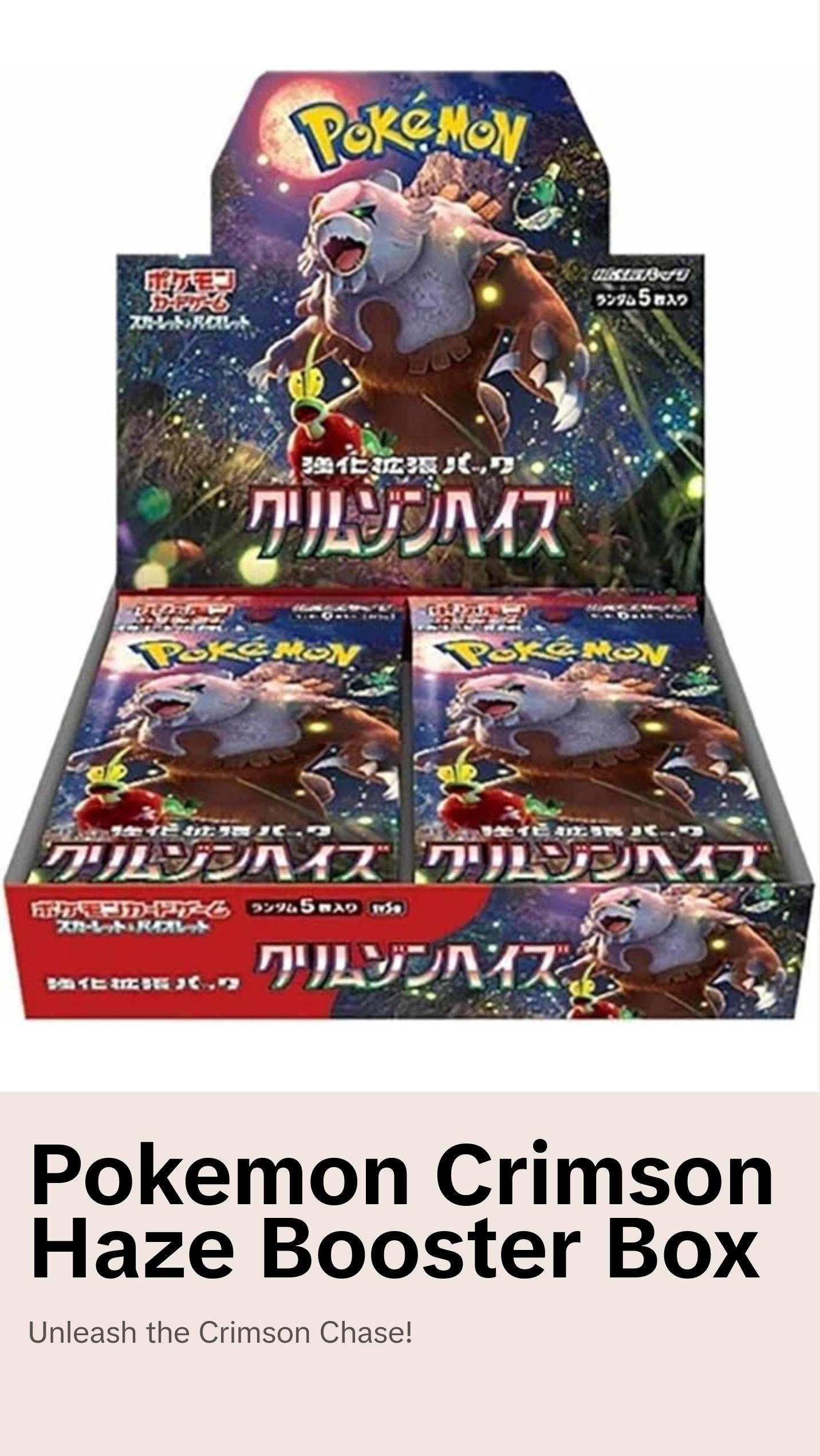 pokemon crimson haze booster box Pokemon Scarlet & Violet Crimson Haze Japanese Booster Box