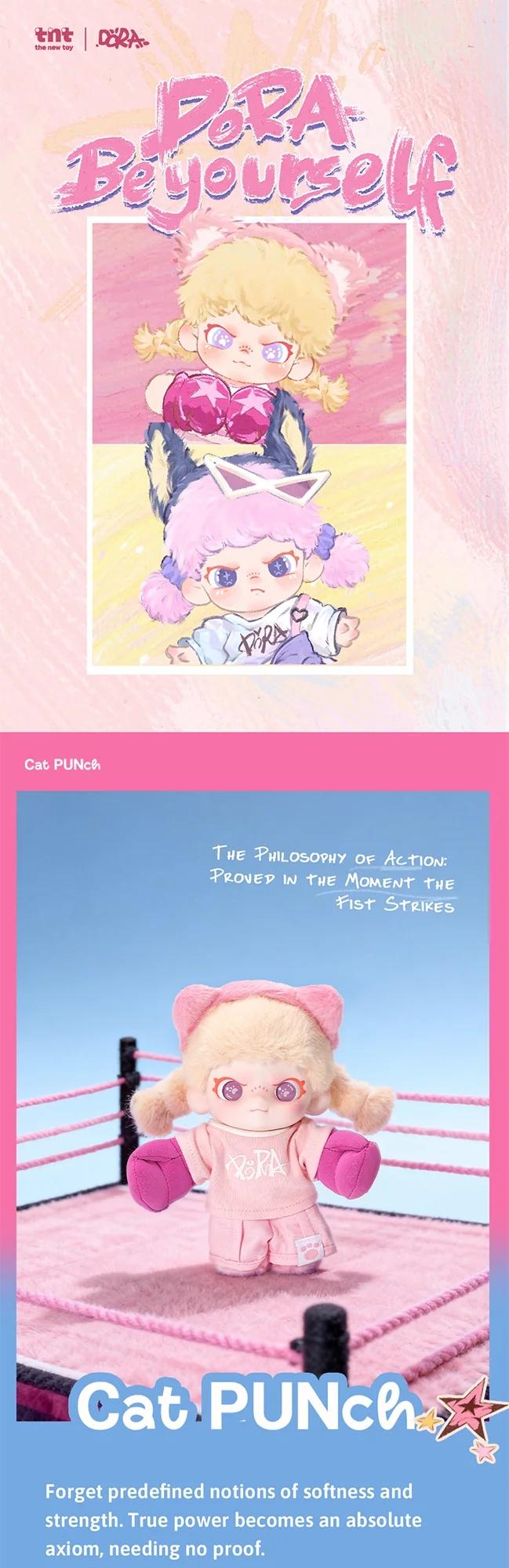 DORA Be Yourself Series Plush Pendant Blind Box - Polyester ABS Plush Doll Decorative Toy, Romantic Single Box Gift for Her, Home Sofa & Bag Decoration, New