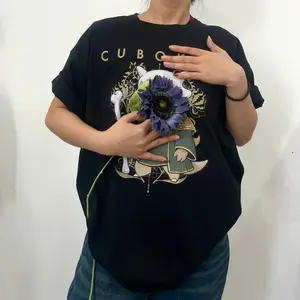 Kuboken Anime Manga Aesthetic Graphic Vintage Halloween Gift Unisex Shirt, Hoodie, Sweatshirt