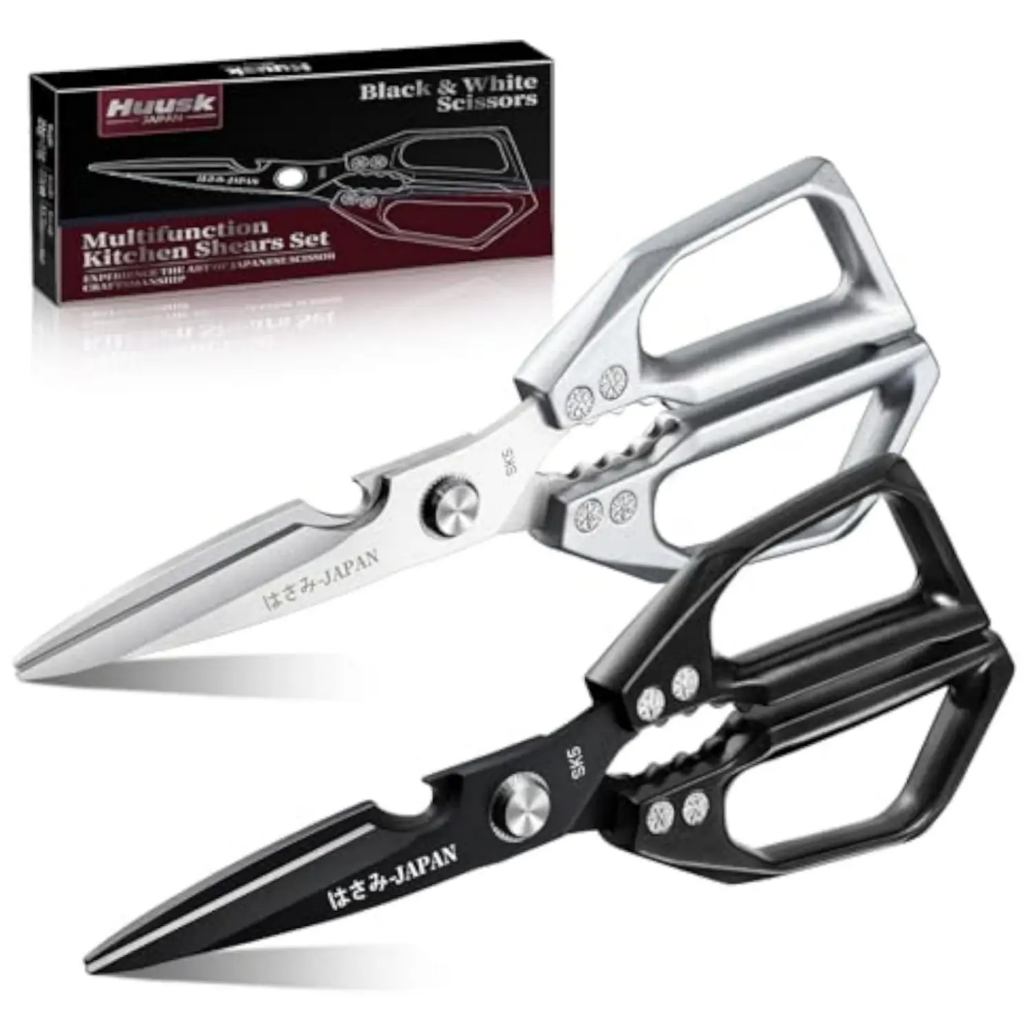 【Summer Sale】Huusk Kitchen Shears Set, Heavy Duty Poultry Shears, Japanese Kitchen Scissors for Meat, Chicken Bones, and Turkey,FallFreshness/Christmas Gift