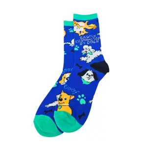 Easily Distracted By Dogs Socks - Silly Sockery