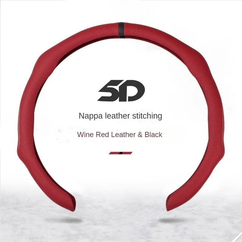 Napa Leather-Look Steering Wheel Cover, Premium Breathable Ultra-Thin Steady Nonslip Wrap, Universal Fit, Quick Install, Center Mark, Sporty Modern Design, 4-Season Automotive Interior Protection Accessory, Four Seasons