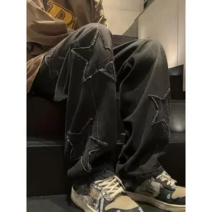 Star Pattern Baggy Jeans, Men's Casual Street Style Mopping Pants