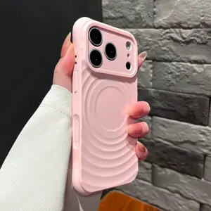 Minimalist Wave Pattern MagSafe Phone Case Featuring Concentric Ripple Textures And A Built-In Magnetic Ring For a Sleek Modern Aesthetic and Seamless Wireless Charging iPhone 17 16 15 14 13 Pro Max