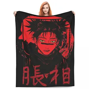 Aura Blankets Cozy Choso JJk Manga Jujutsu Kaisen Blanket Merch Bedding Decorative Red Blood Blanket Throw Ultra-Soft Flannel for Office Superb Christmas blanket gift