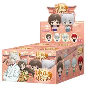 Official Kamisama Kiss Nullset Chibi Series Figurine Blind Box