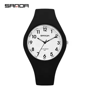 Women's Fashion Casual Watch Analog Quartz Silicone Strap Waterproof Simple Dial Everyday Wristwatch Gift for Her