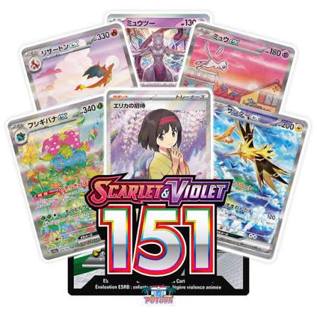 Scarlet & Violet 151 Booster Bundle - 6 Packs