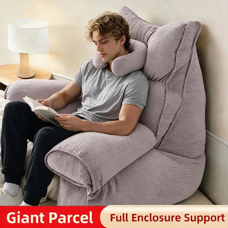 Ergonomic Bed Reading Pillow - Corduroy Resilient Support Pillow with Wide Padded Armrests, Adjustable Detachable Neck Cushion, Ideal for Reading, Gaming to Relieve Long-Time Bed-Sitting Stiff Neck
