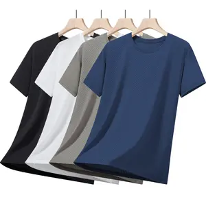 Men’s casual waffle-textured crewneck short-sleeve T-shirt, breathable and comfortable, suitable for outdoor sports in summer