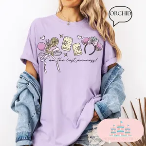 Vintage Tangled Rapunzell Floral Shirt, Princess Rapunzell shirt, Lost Princess Tee, Magic Kingdom Tee