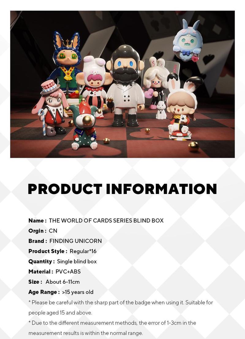 [FINDING UNICORN] 【Live Unboxing】THE WORLD OF CARDS SERIES BLIND BOX Cute Figures Desktop Ornament Collectible Toys Birthday Gifts HYNN66XXKS