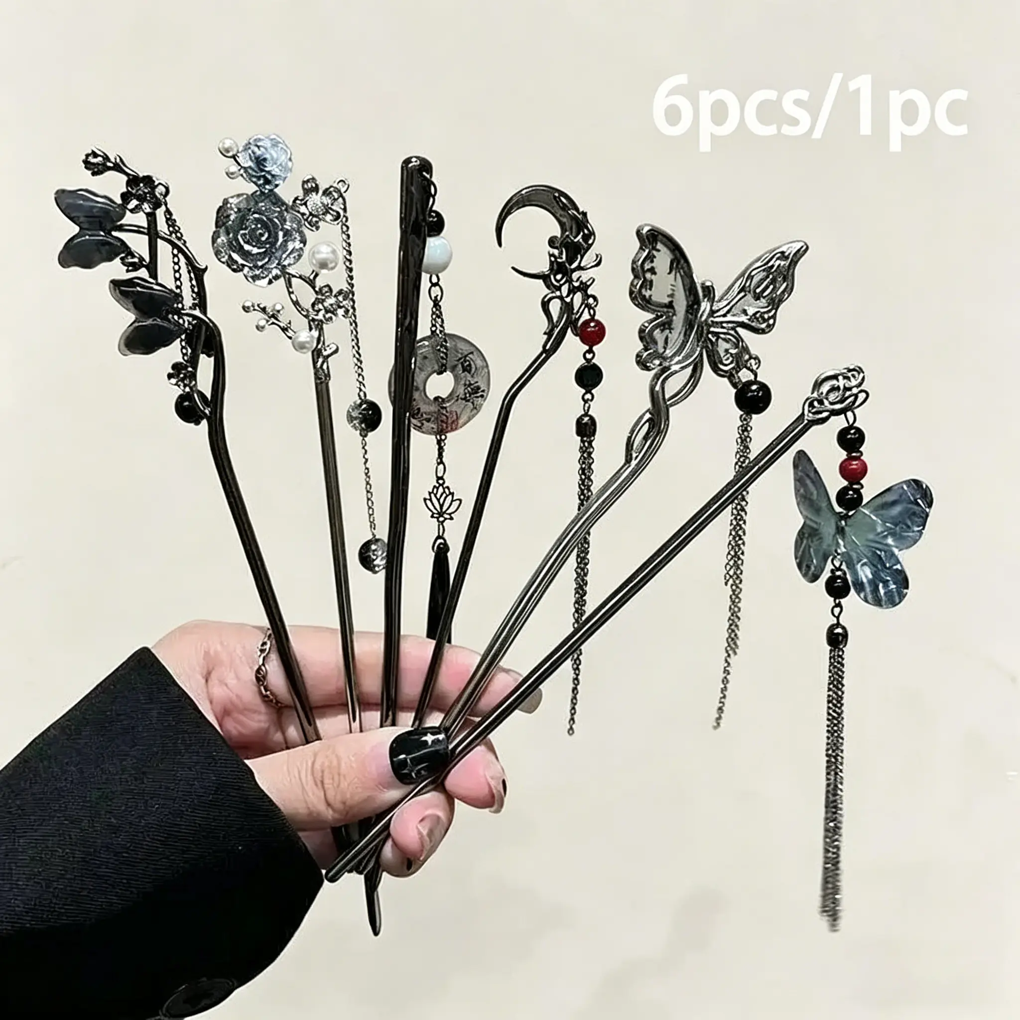 Women's 6pcs Vintage Butterfly Hairpin Set - Metallic Finish Floral Hair Clips, Elegant Chinese-Inspired Updo Hair Jewelry for Wedding Event, Ceremony (Luggage Bag Charms & Twillies Accessories), Modern