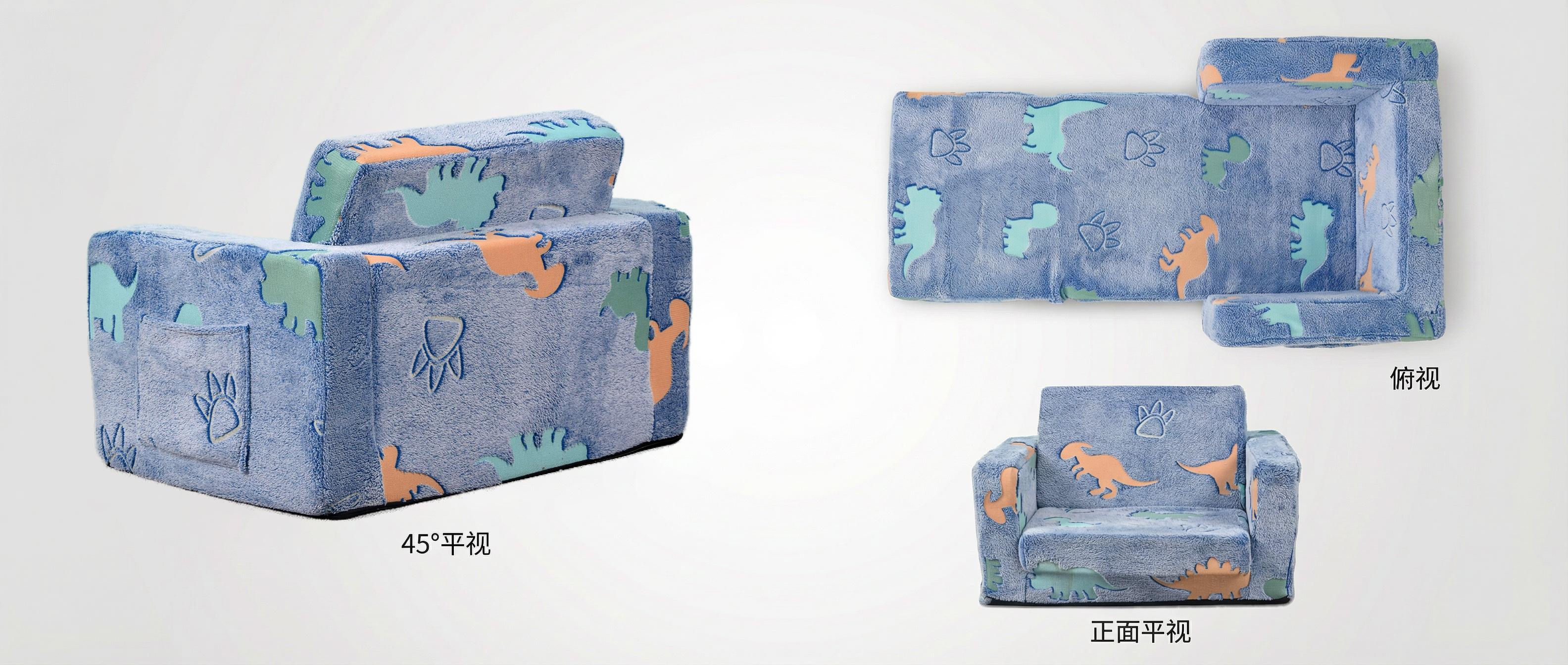 Children's sofa folding chair, blue dinosaur pattern, easy to assemble and clean, suitable for living room, bedroom, children's room, courtyard, turning sofa into bed, suitable for girls and boys' Christmas and birthday gifts, [Restore shape after vacuum